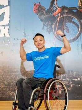 Lai Chi-wai