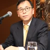 Andy Xie_speaker