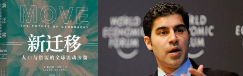 Parag Khanna