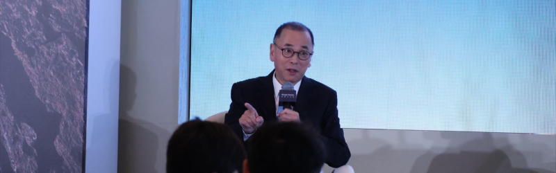Dr Andy Xie Hong Kong Investment Conference